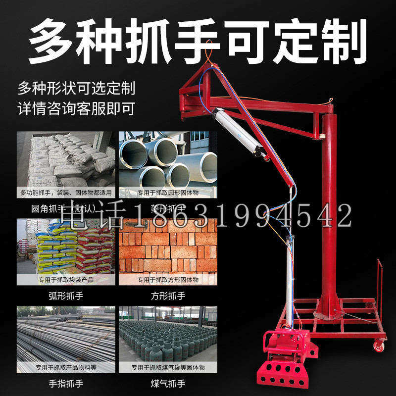旗山区schunk气缸|德国schunk机械抓手1315983|DPG-PLUS 80-1-AS代理商