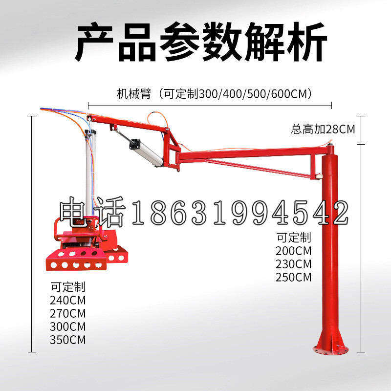 旗山区schunk雄克机械抓手PGN-plus系列0372092|PGN-plus 64-1-AS-KVZ
