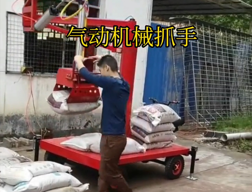 旗山区机械抓手不锈钢抓斗图片好不好用旗山区水泥抓手气动抓取机械手旗山区气动机械抓手机械抓手